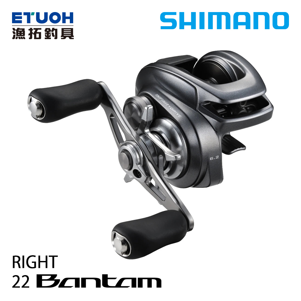 SHIMANO 22 BANTAM R [兩軸捲線器]
